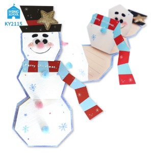 (몽스쿨)KY2115 크리스마스카드 만들기 눈사람 신사(봉투포함)