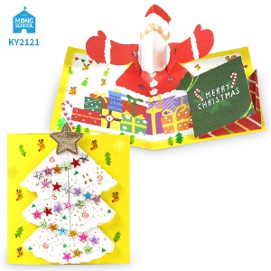 (몽스쿨)KY2121 크리스마스카드 만들기 기프트 산타(봉투포함)
