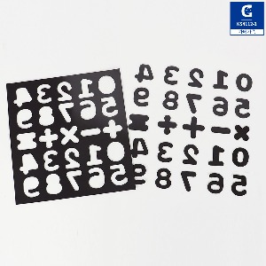 (가베가족) KS4112-1 톡톡 숫자 퍼즐 자석판